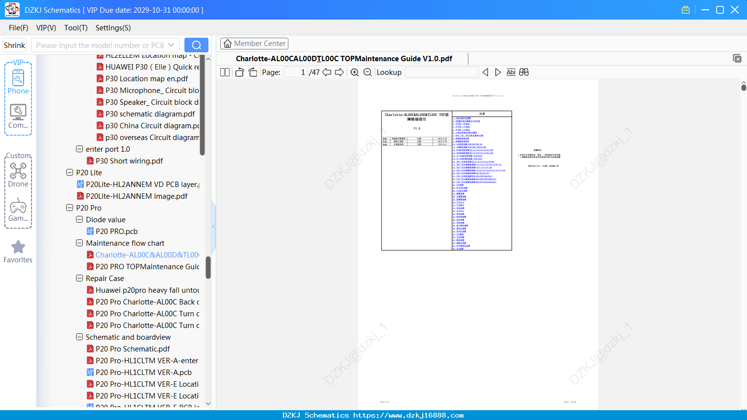 Huawei Charlotte-AL00C&AL00D&TL00C TOPMaintenance Guide V1.0